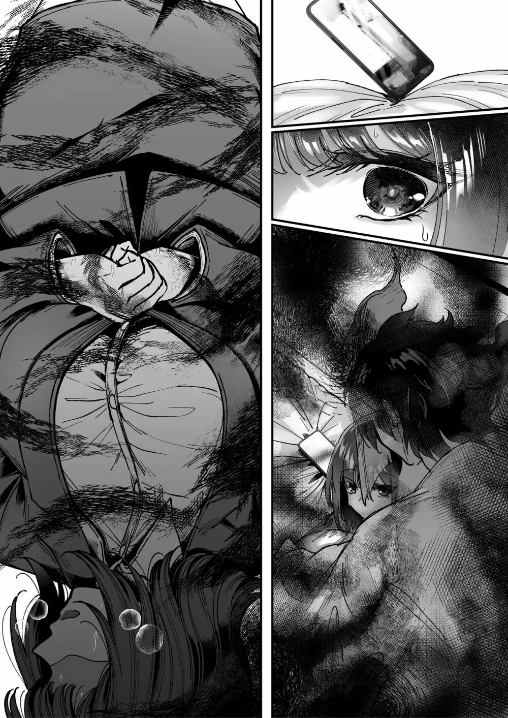 おつかれさまです、ツキミヤさん ~溺愛色情霊vs欲求不満OLの1ヶ月~ 上旬 Page.161