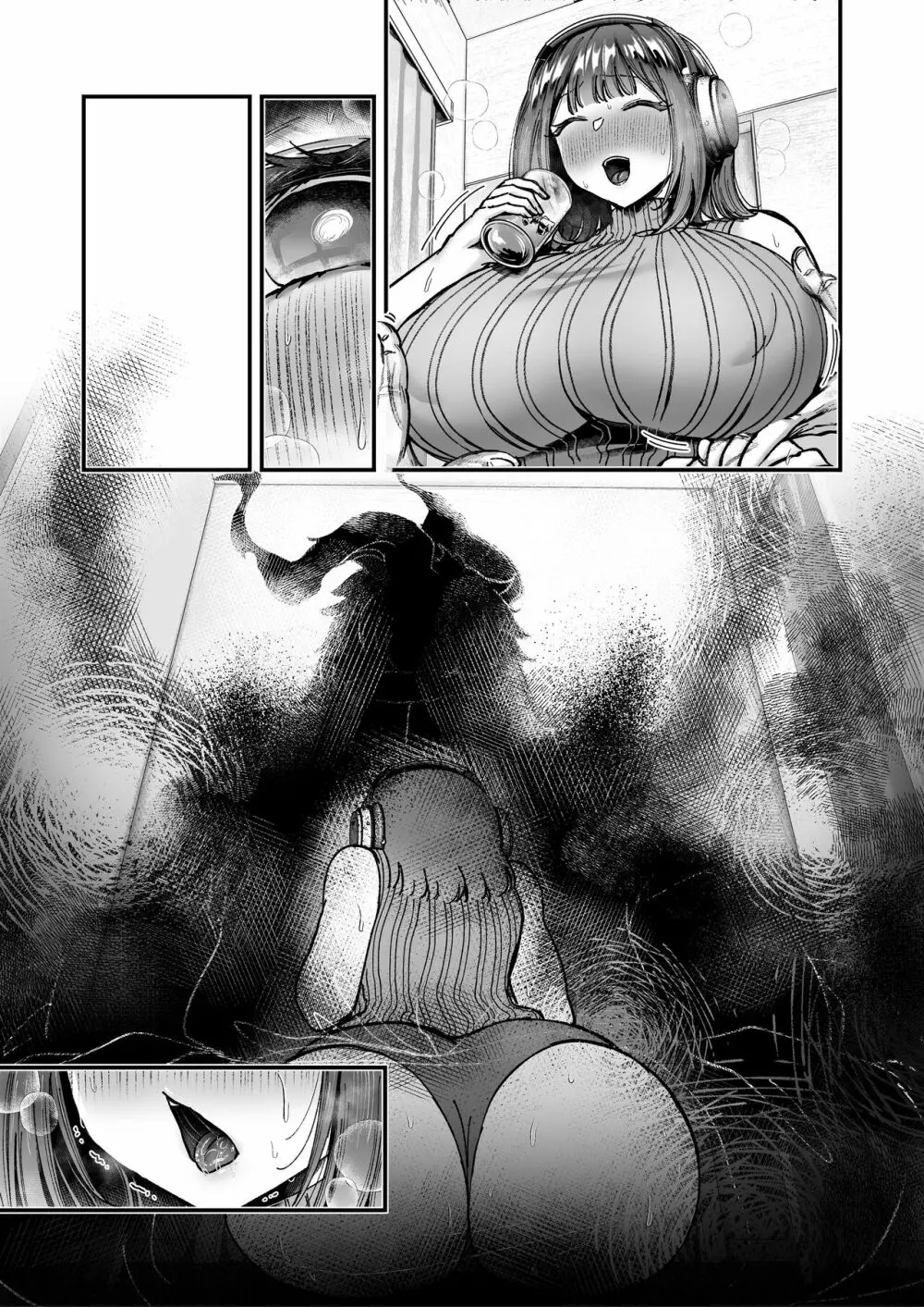 おつかれさまです、ツキミヤさん ~溺愛色情霊vs欲求不満OLの1ヶ月~ 上旬 Page.191