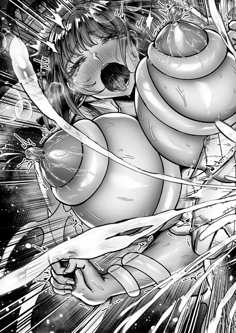 おつかれさまです、ツキミヤさん ~溺愛色情霊vs欲求不満OLの1ヶ月~ 上旬 Page.245