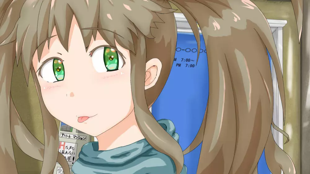 ラブラブ新婚!!まだカップル感が抜けていないよ、だから私が浮気するはずない。 Page.275