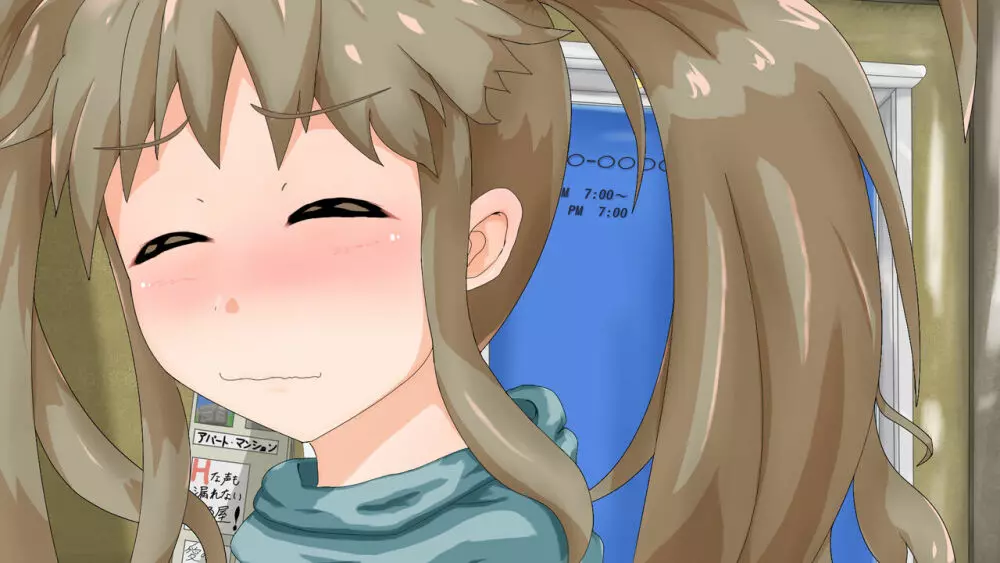 ラブラブ新婚!!まだカップル感が抜けていないよ、だから私が浮気するはずない。 Page.277