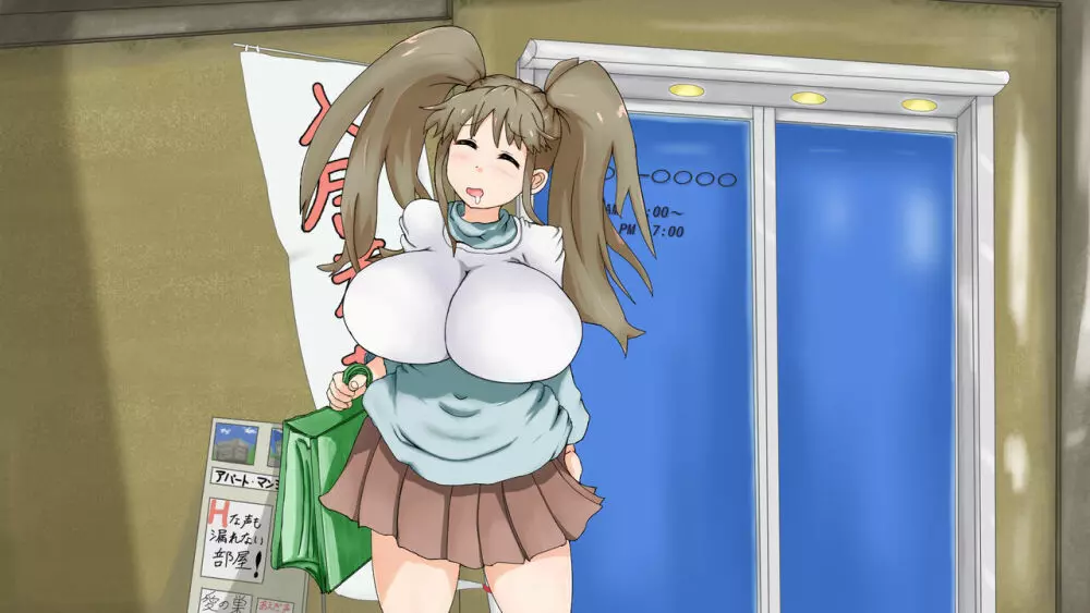 ラブラブ新婚!!まだカップル感が抜けていないよ、だから私が浮気するはずない。 Page.279