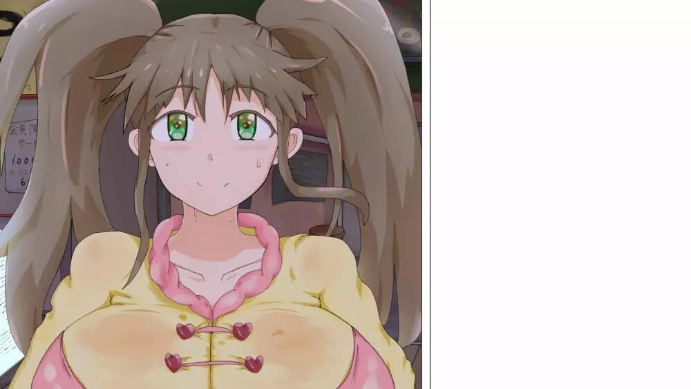 ラブラブ新婚!!まだカップル感が抜けていないよ、だから私が浮気するはずない。 Page.292