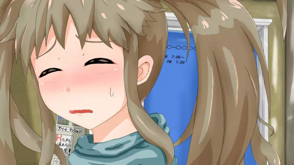 ラブラブ新婚!!まだカップル感が抜けていないよ、だから私が浮気するはずない。 Page.303