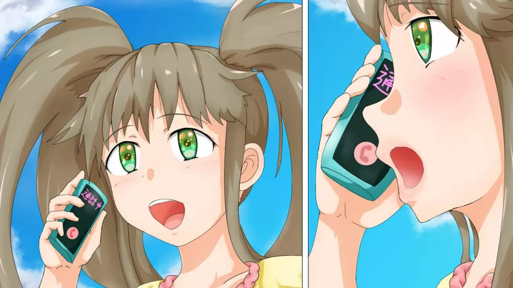 ラブラブ新婚!!まだカップル感が抜けていないよ、だから私が浮気するはずない。 Page.321