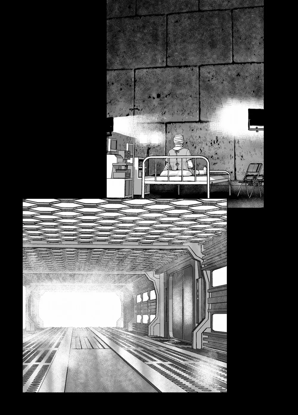 BEYOND~愛すべき彼方の人びと4 Page.45