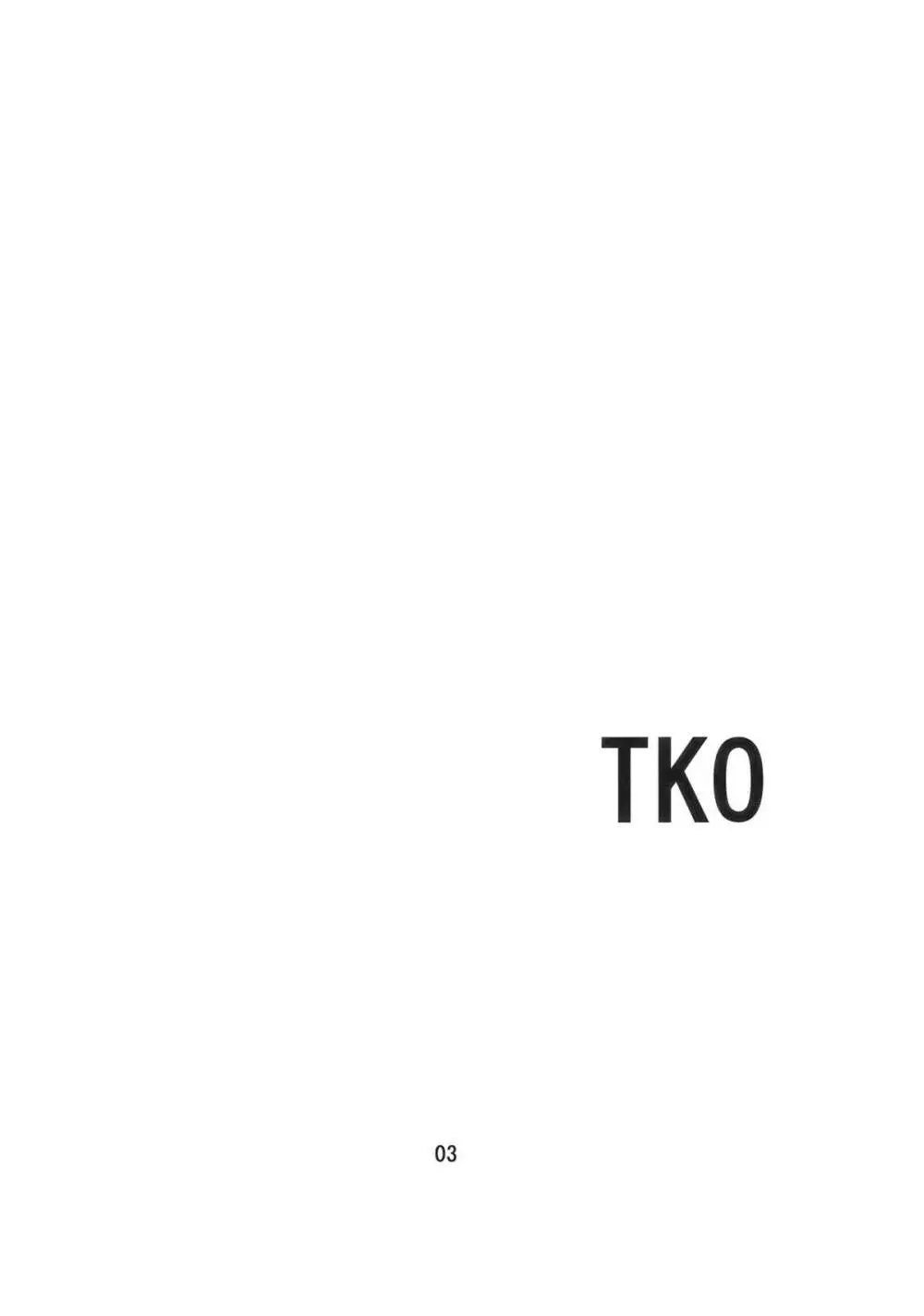 TKO Page.3