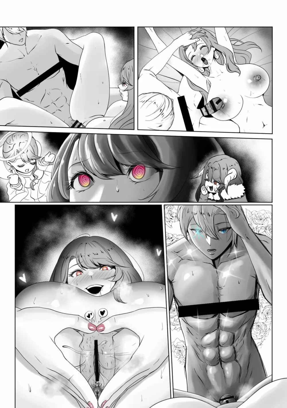 ANAK PUNGUT Page.44