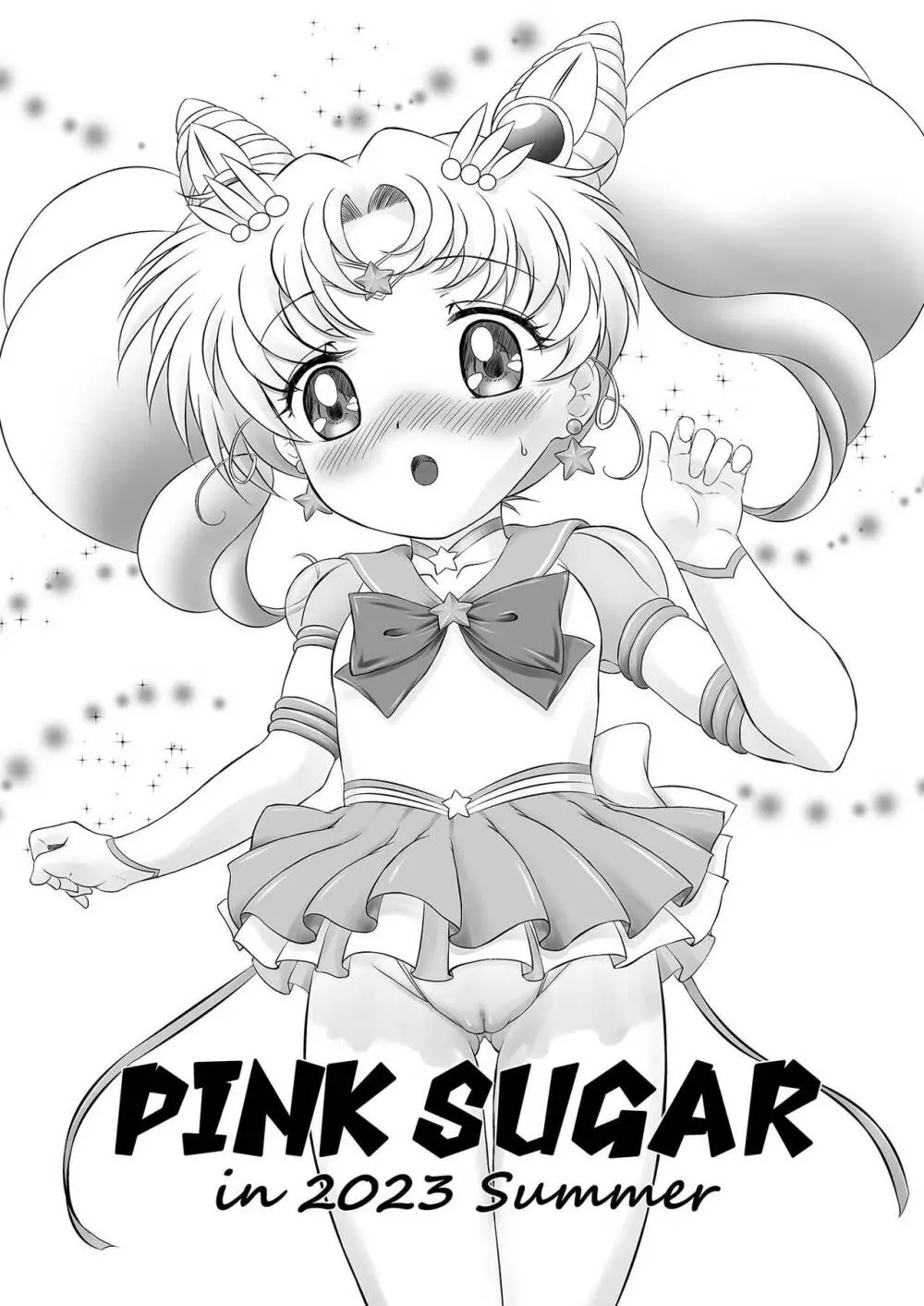 PINK SUGAR in 2023 Summer Page.2