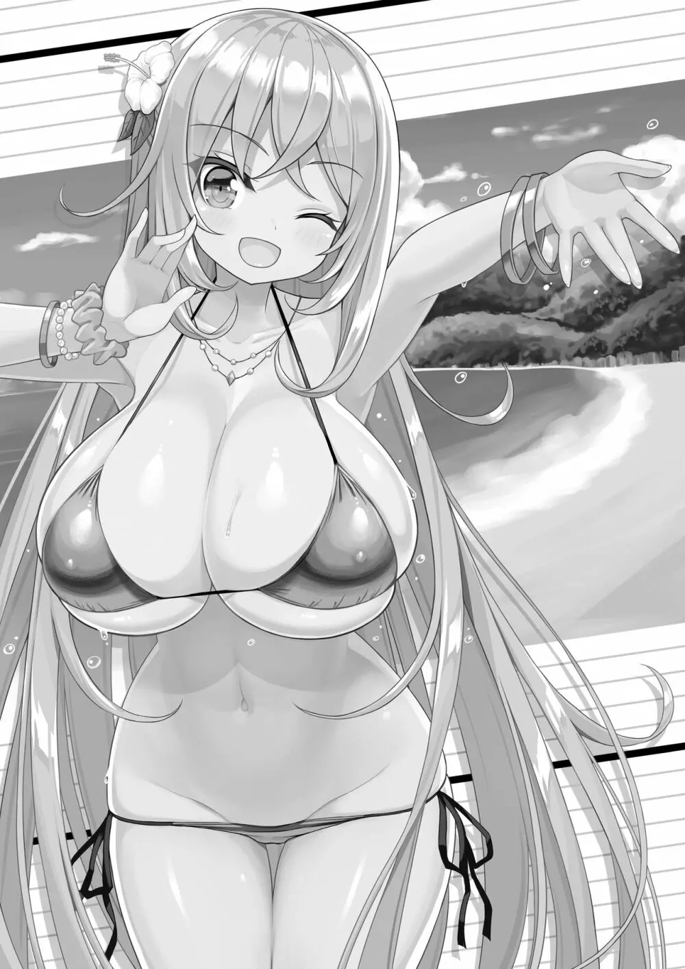 いけないビキニのおねーさん2+おまけ Page.2