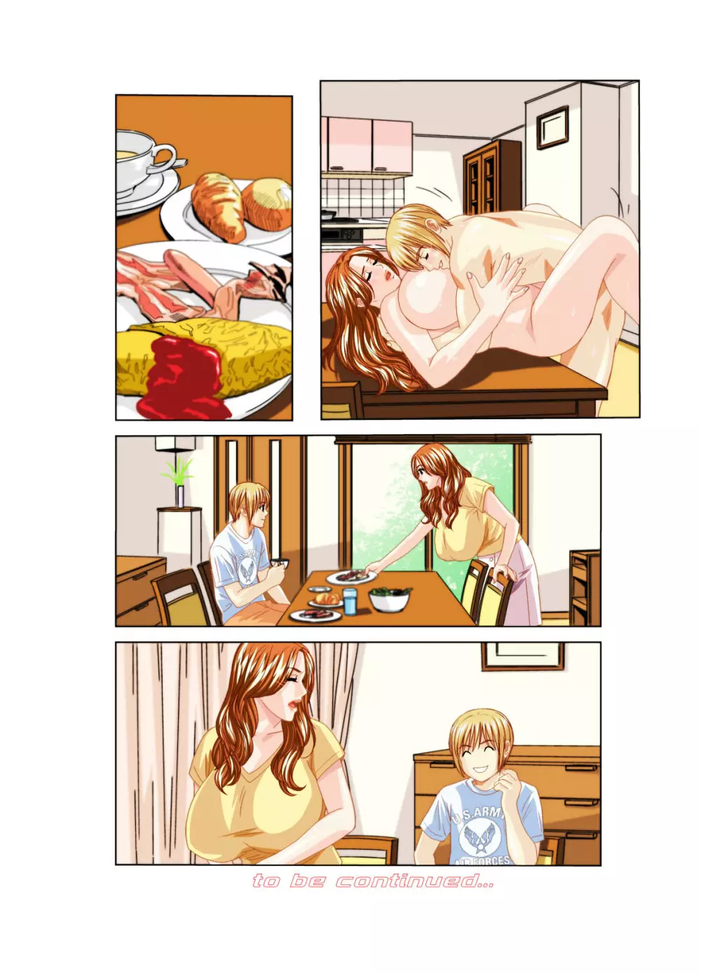 SD-EX 原画集 scene:001~005 Page.61
