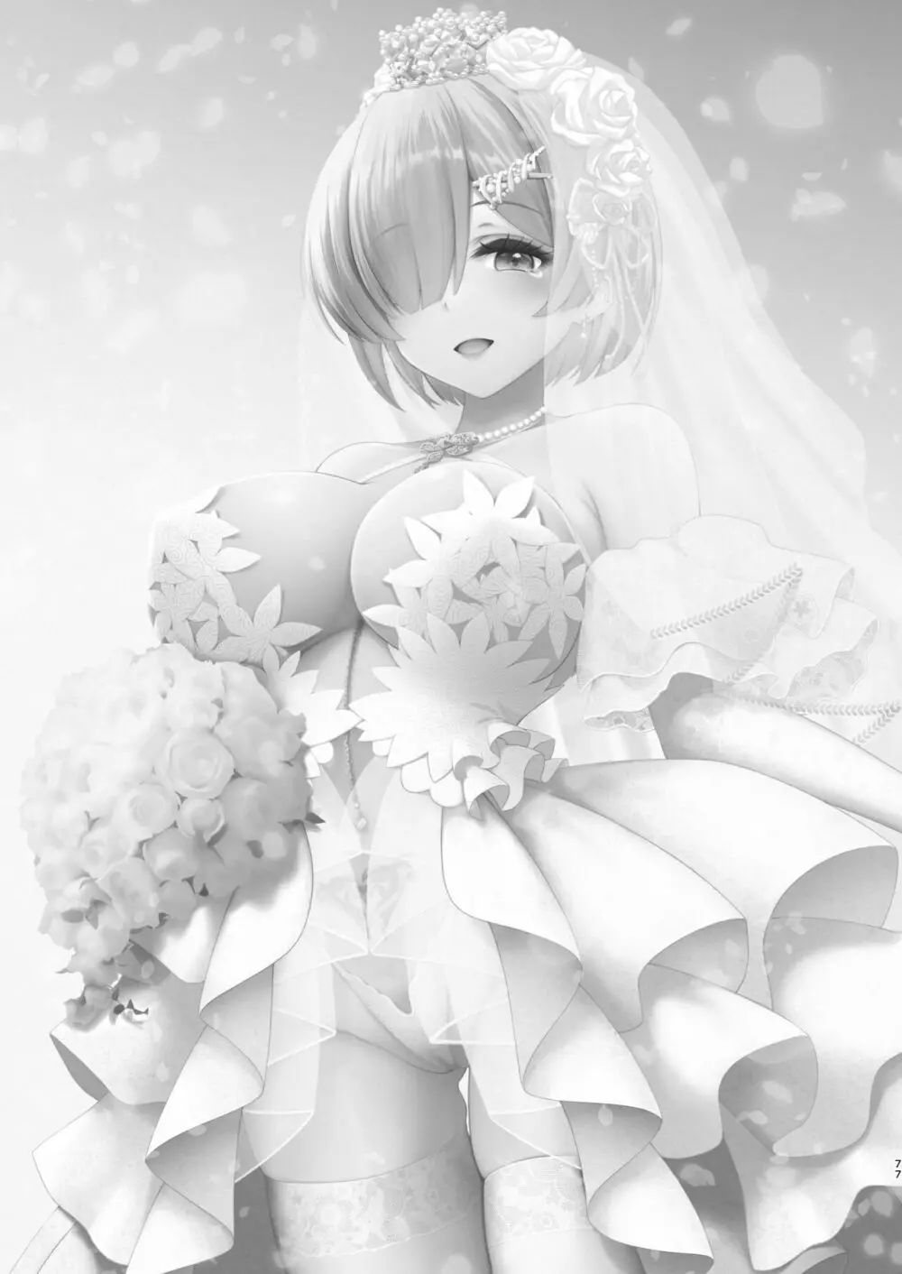 花嫁は天然長乳Hカップコスプレイヤー ~コスプレイヤーふみか総集編II~ Page.78