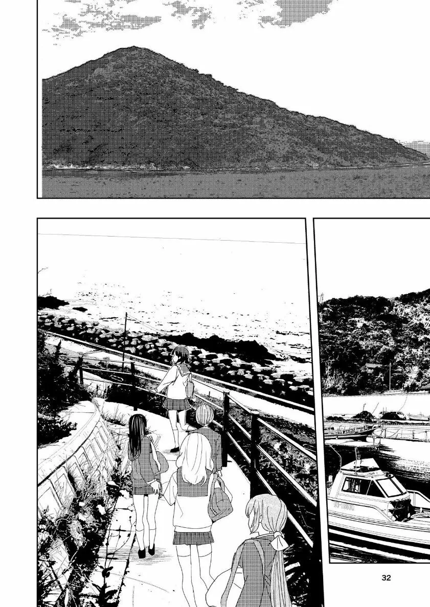肌色の青春 04 (前編) Page.33