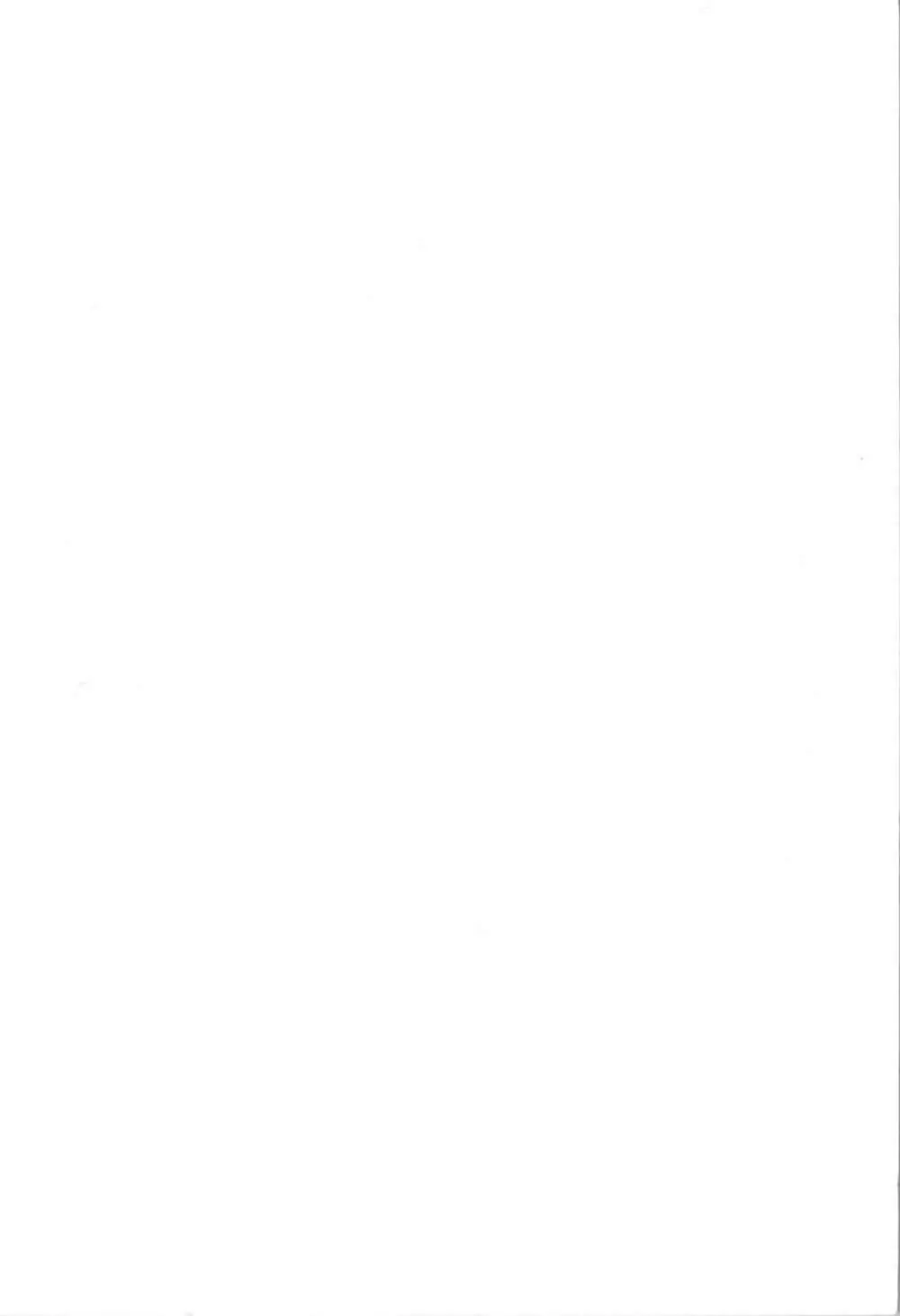 A・NGEL WING. / 青柳摩天楼 Page.2