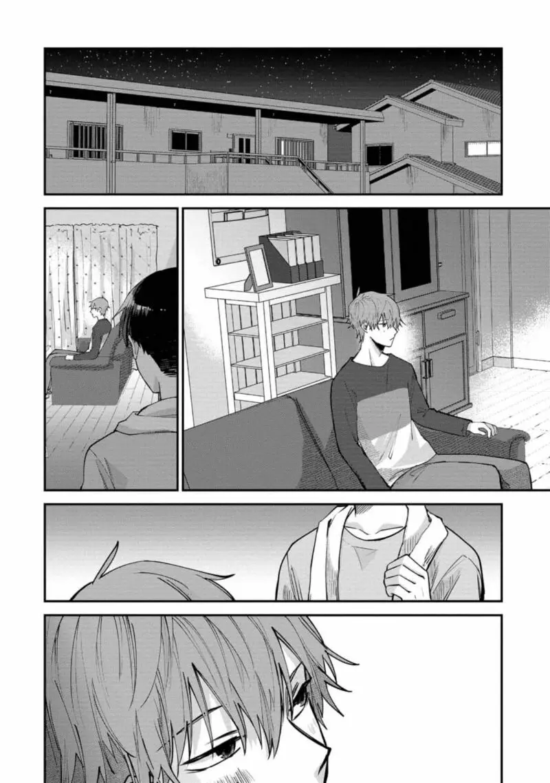 僕はお兄ちゃんのことが好きです。 1巻【電子特典付き】 Page.34