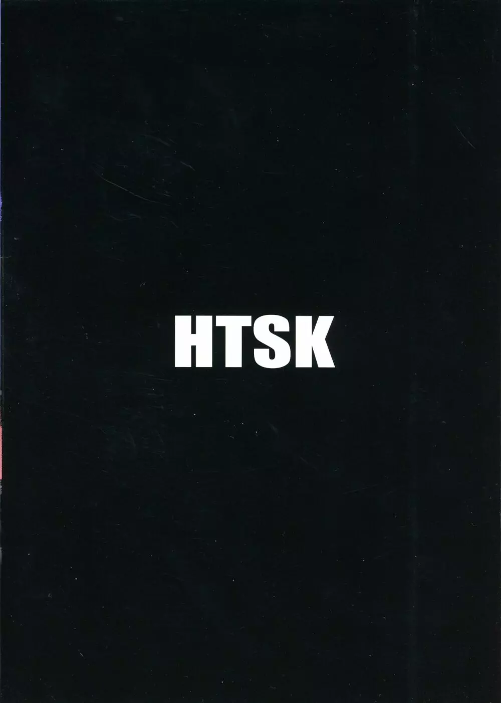 HTSK15 Page.2