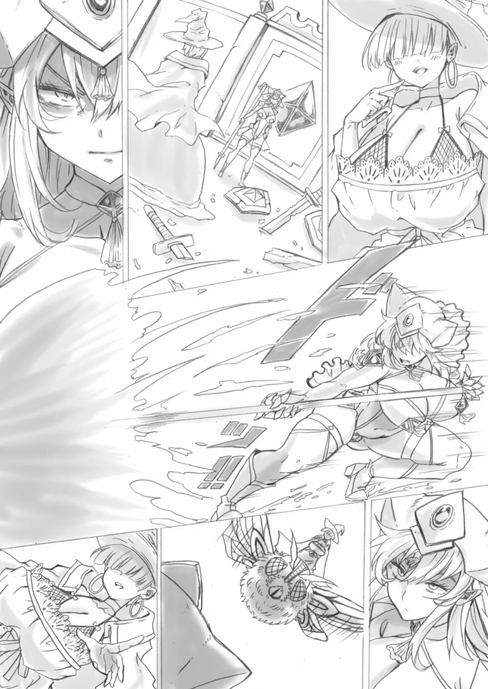 悲劇の戦姫 Page.11