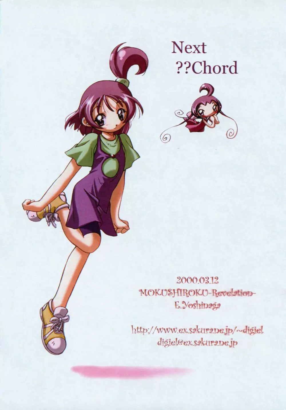 Waltz ThirdChord Page.10