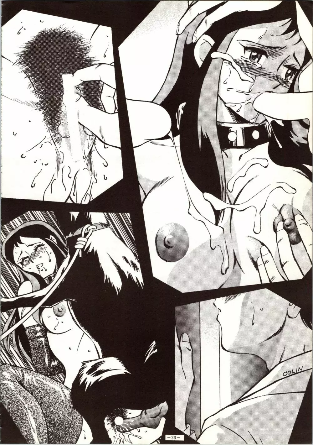 MODEL 5 Page.26