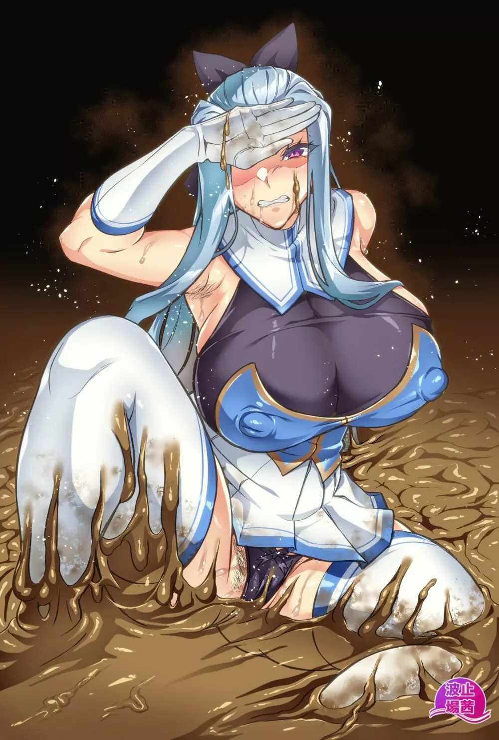 討魔戦姫セシリアIF~Lord of the Flies~ #5 Page.2