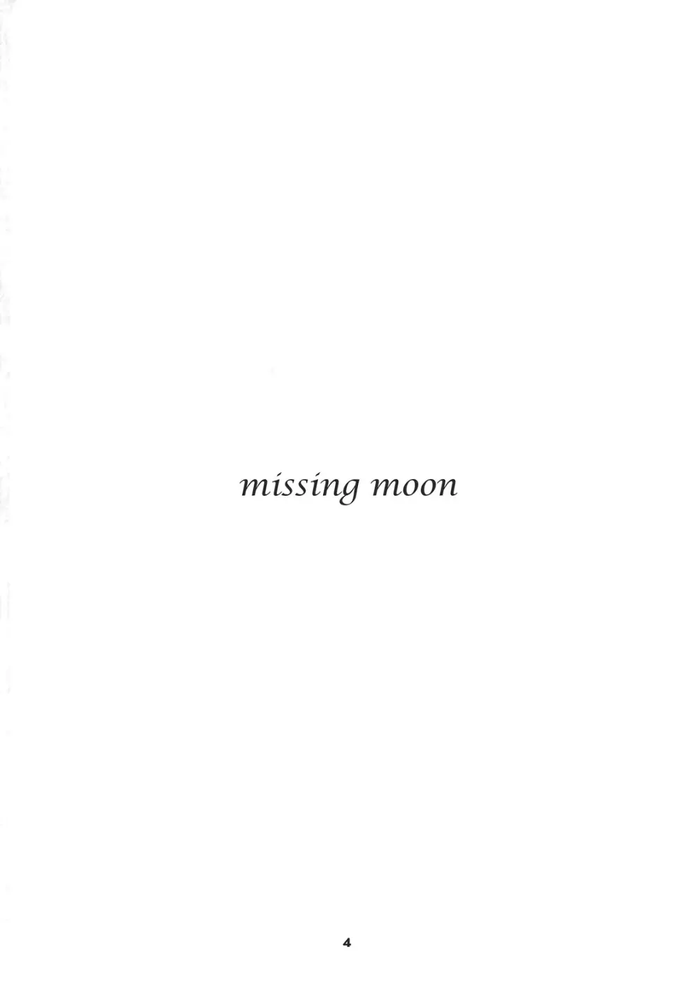 missing moon Page.4