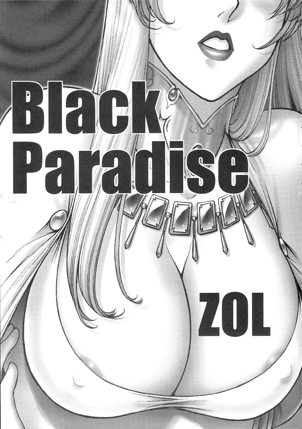 Black Paradise Page.2