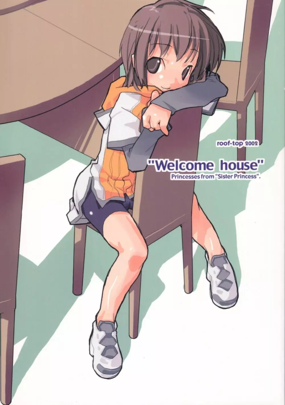 Welcome House Page.1
