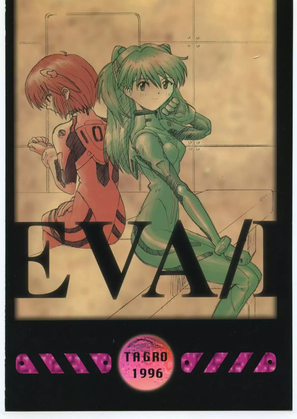 EVA/I Page.46