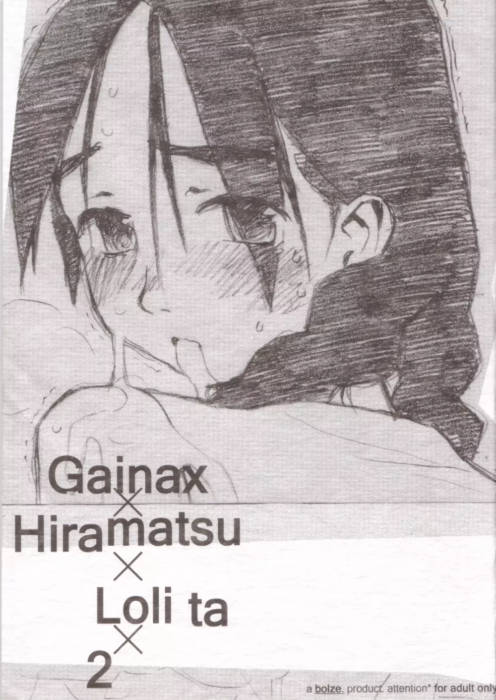 Gainax x Hiramatsu x Lolita x 2 Page.1