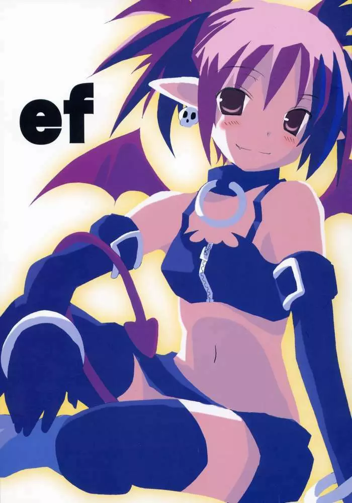 Disgaea ef Page.1