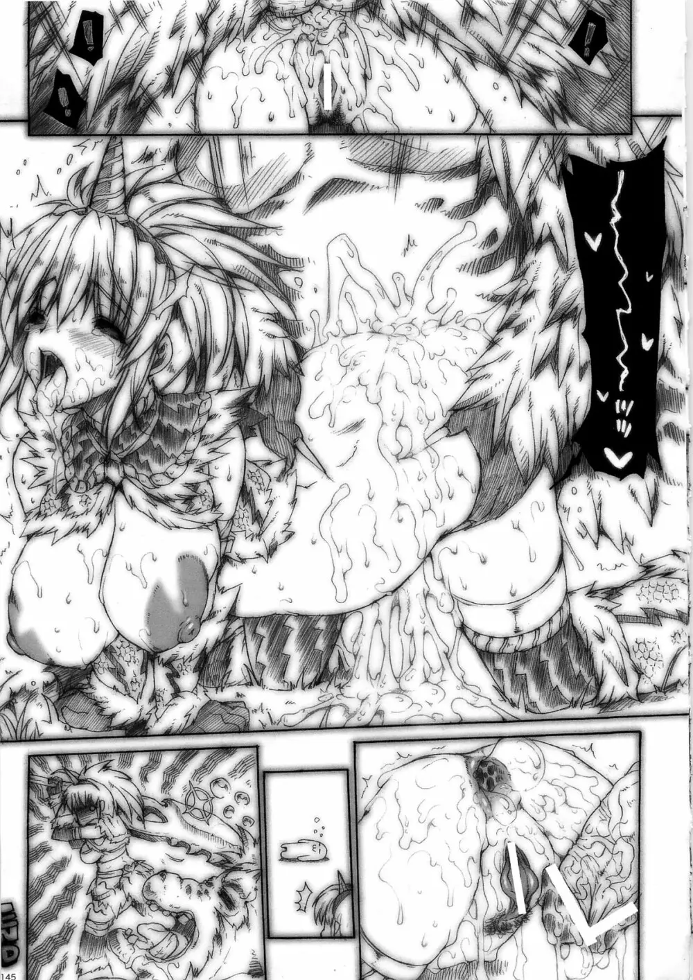INVISIBLE HUNTER CHRONICLE Page.145