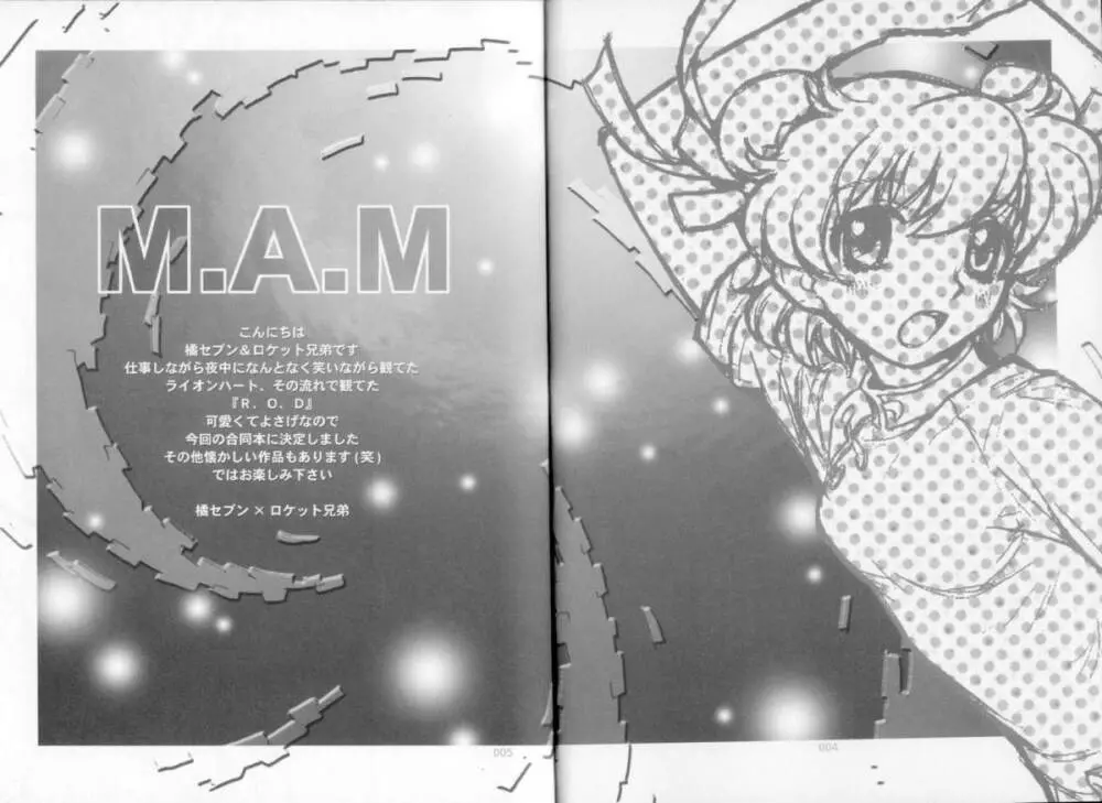 M.A.M. Page.4