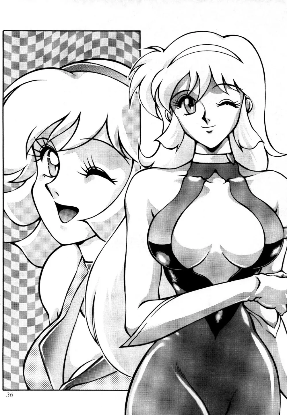 あずま・京都個人誌 迷菓 東や vol.0~3 Page.38
