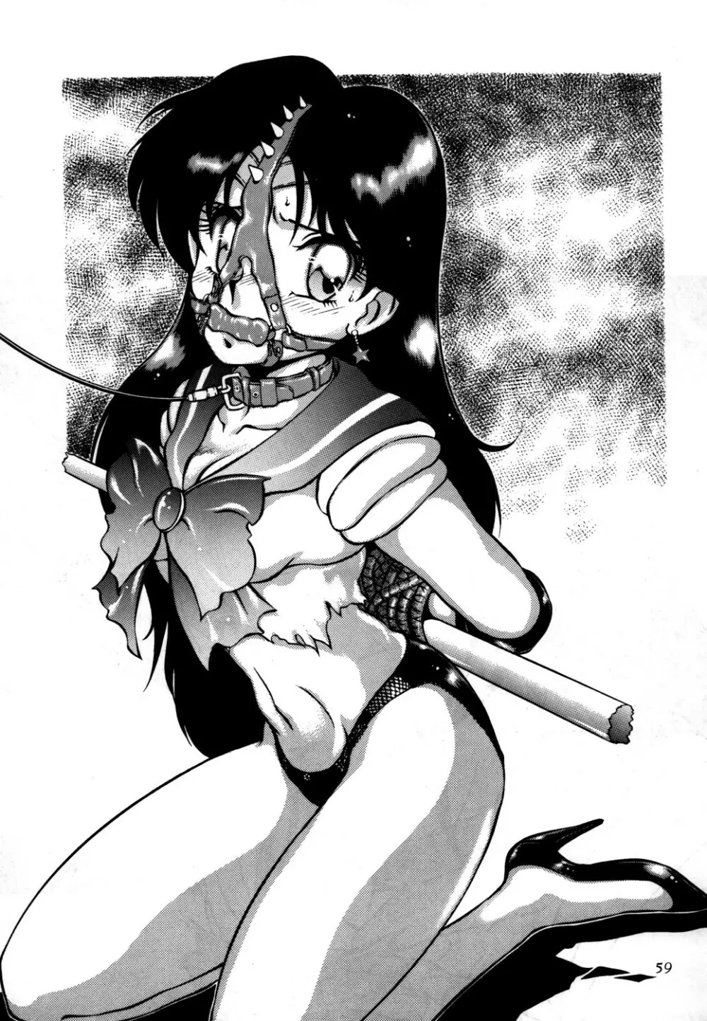 あずま・京都個人誌 迷菓 東や vol.0~3 Page.61