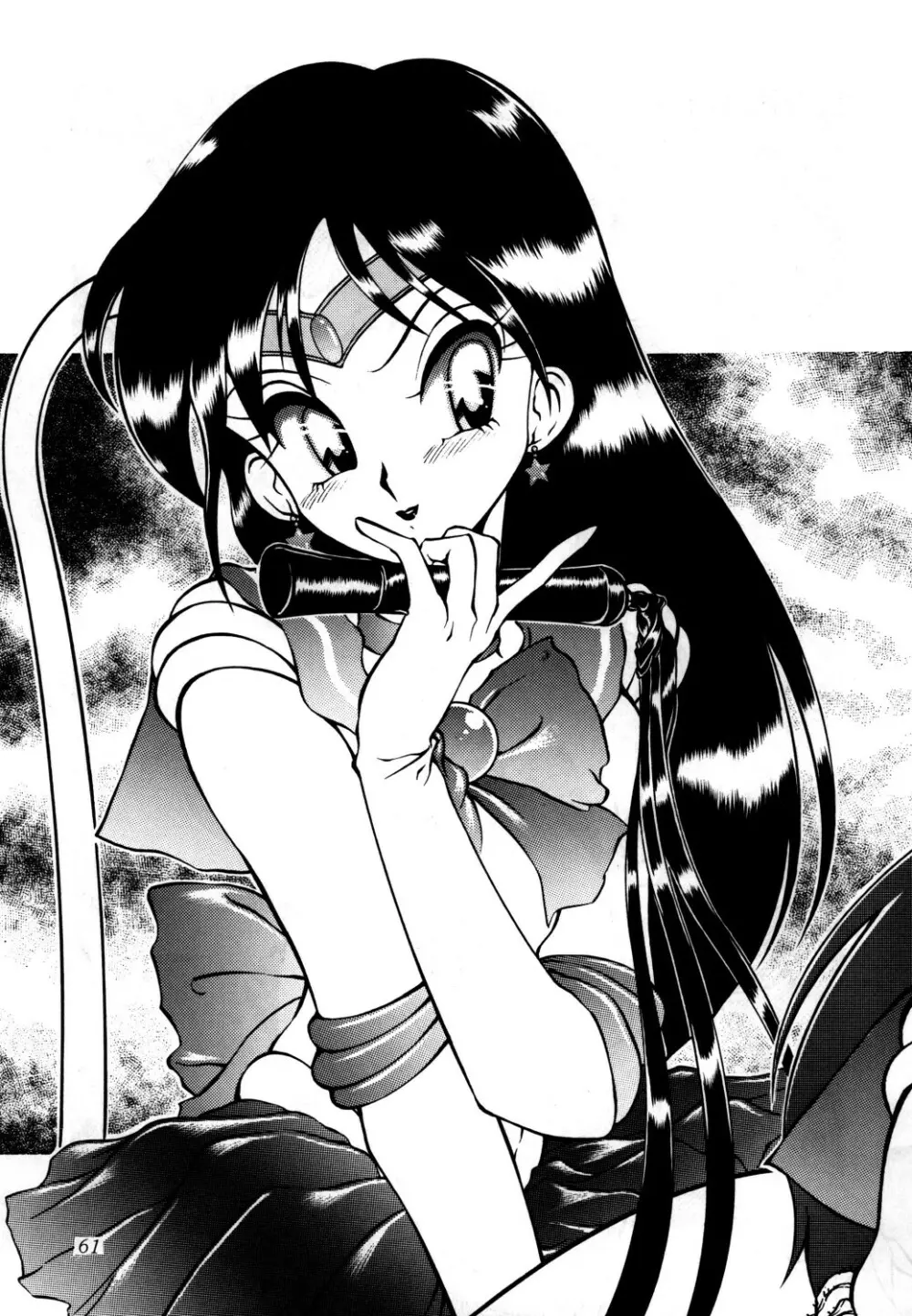 あずま・京都個人誌 迷菓 東や vol.0~3 Page.63