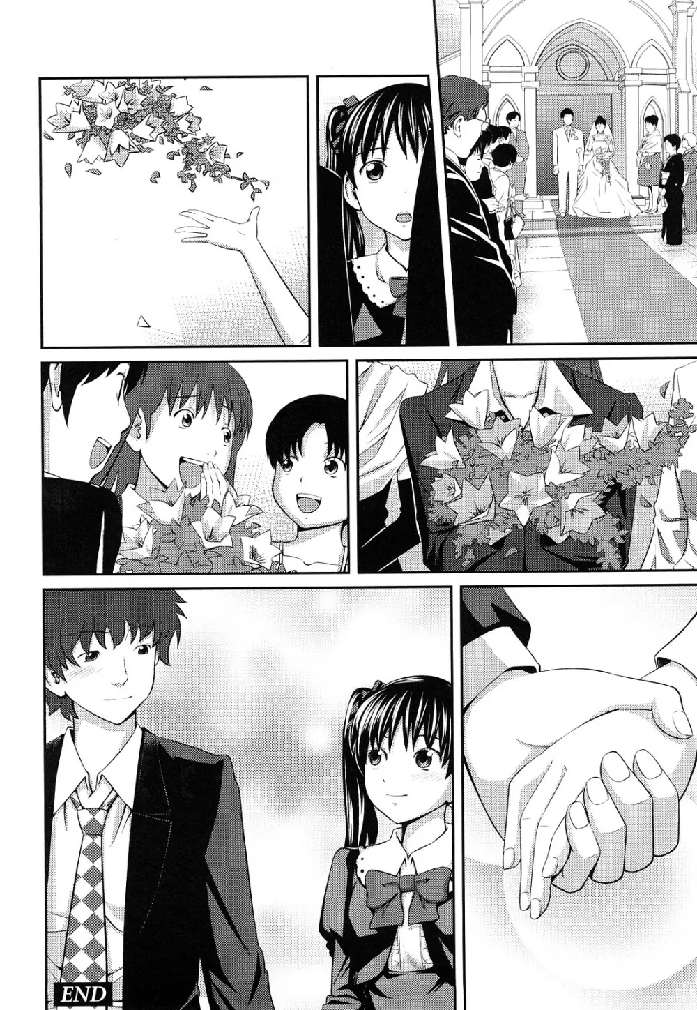近親相姦ってイケナイ事だからしたくなるんでしょ? Page.131