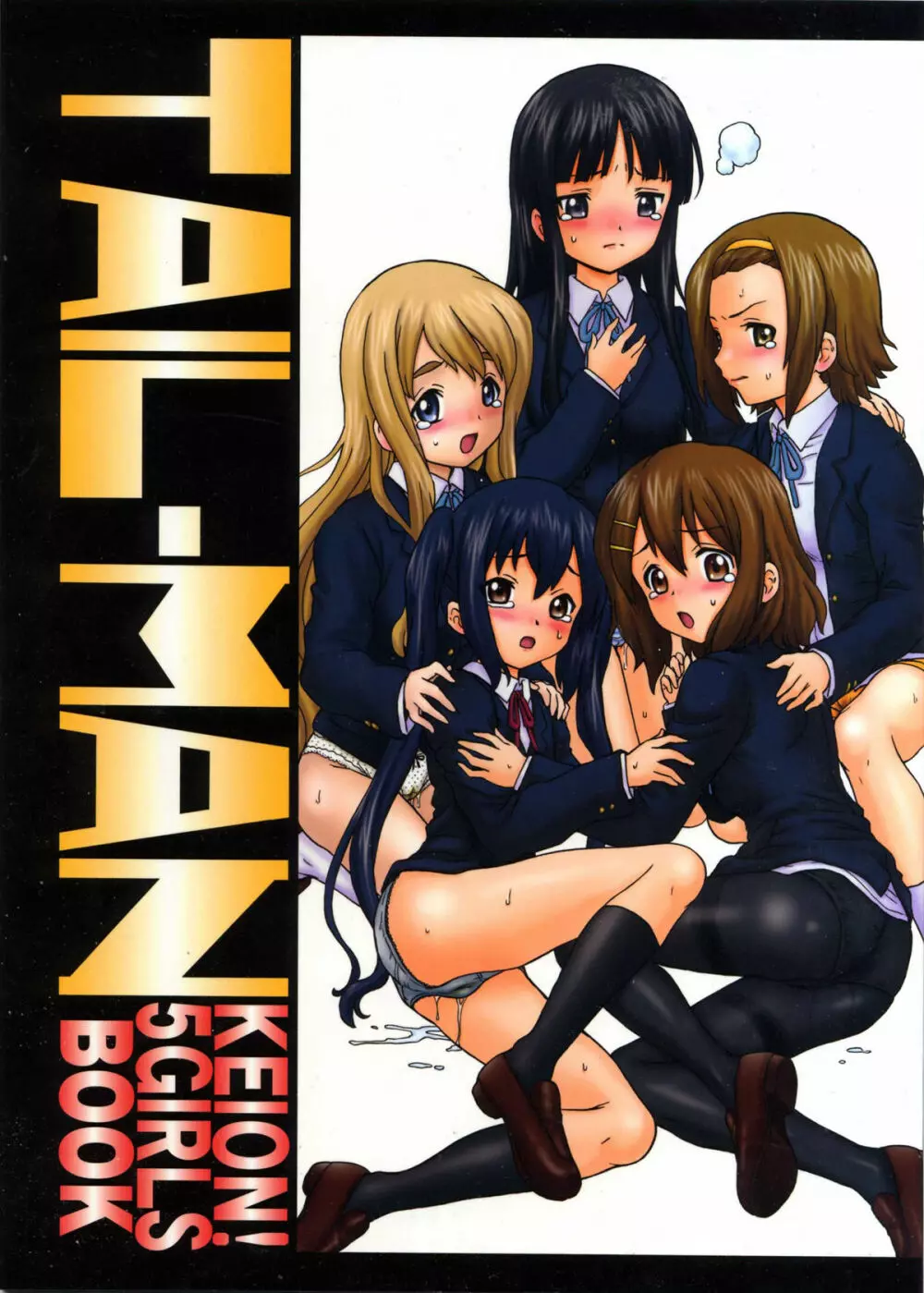 TAIL-MAN KEION! 5GIRLS BOOK BOOK Page.1