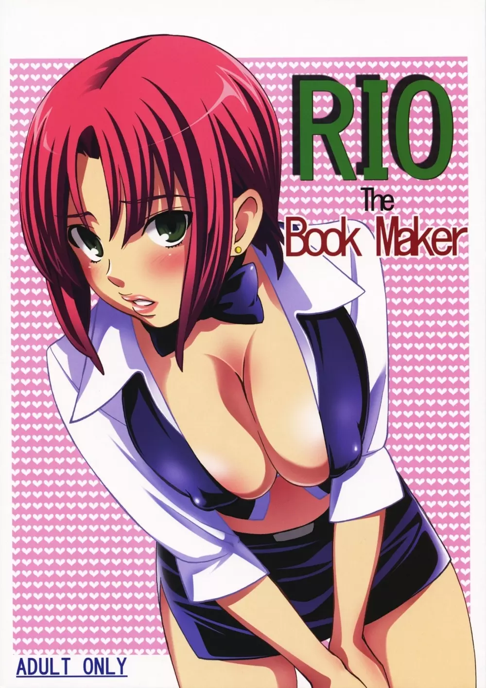 RIO The Book Maker Page.1
