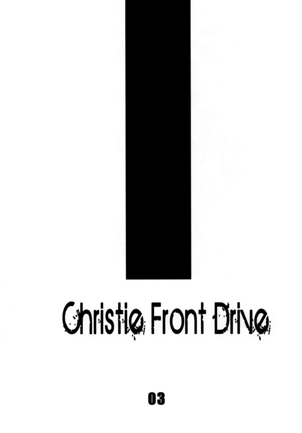Christie Front Drive Page.2