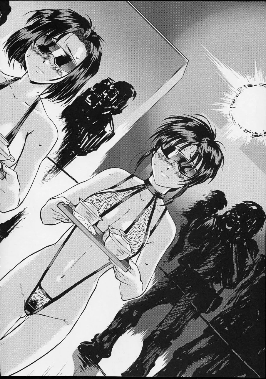 退歩 THE 同人 ~第三幕~ Page.18