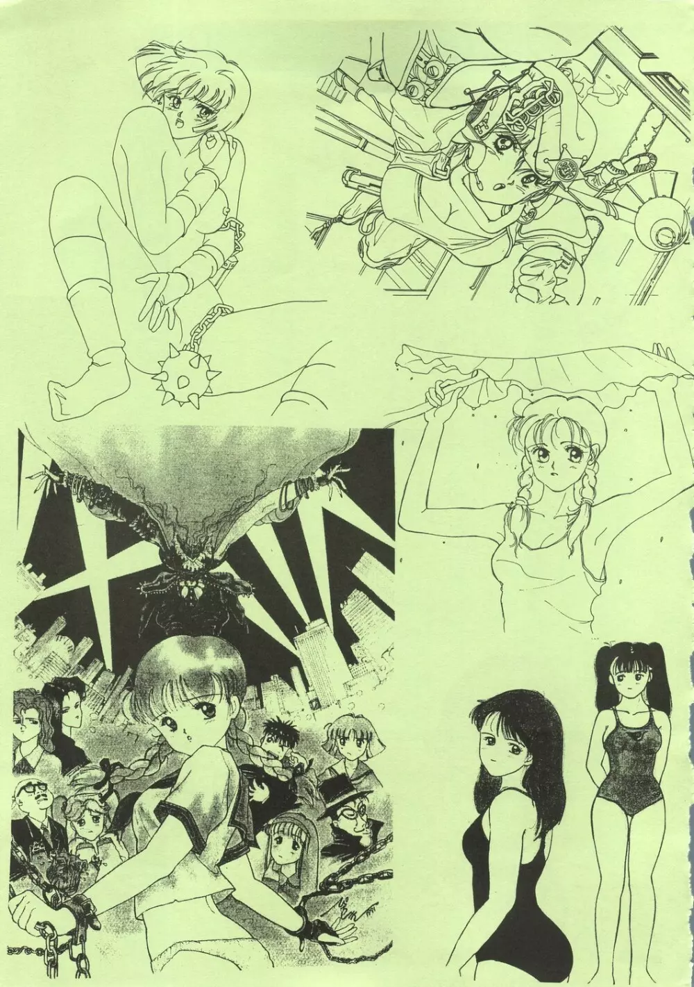 MaRukin-Gengashu Hardcore Mix 8 Page.45