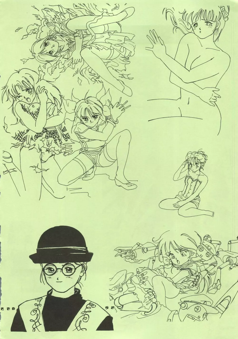 MaRukin-Gengashu Hardcore Mix 8 Page.46