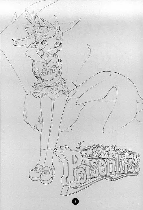 Poison Kiss Page.2