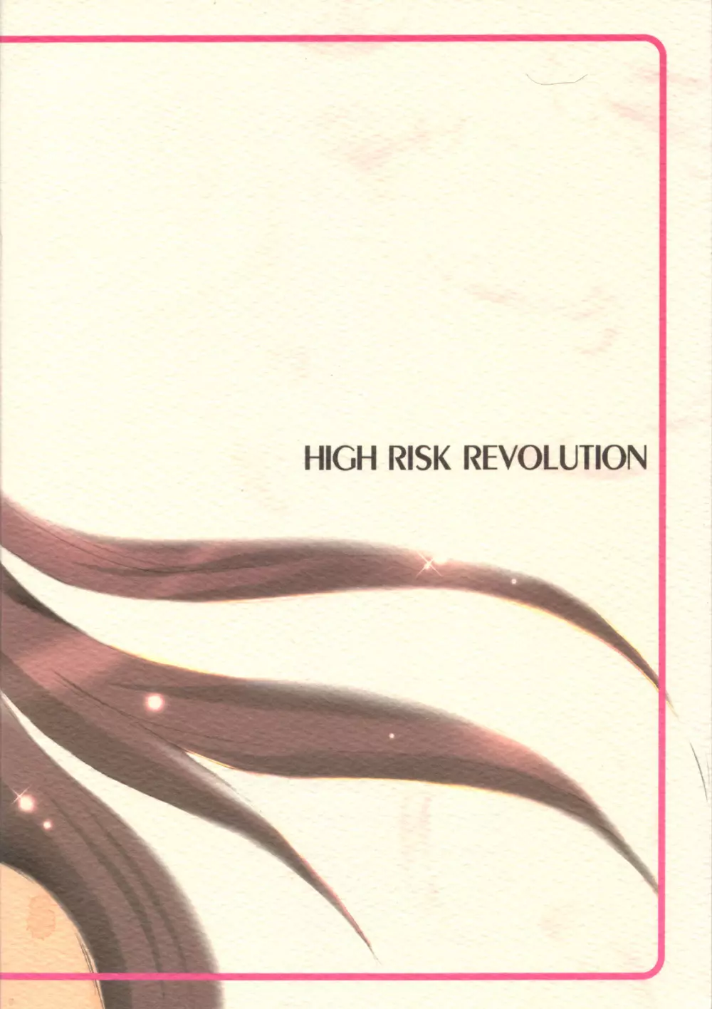 (CR37) [HIGH RISK REVOLUTION (あいざわひろし)] 私をこみパに連れてって!! 4-5-F (こみっくパーティー) Page.89