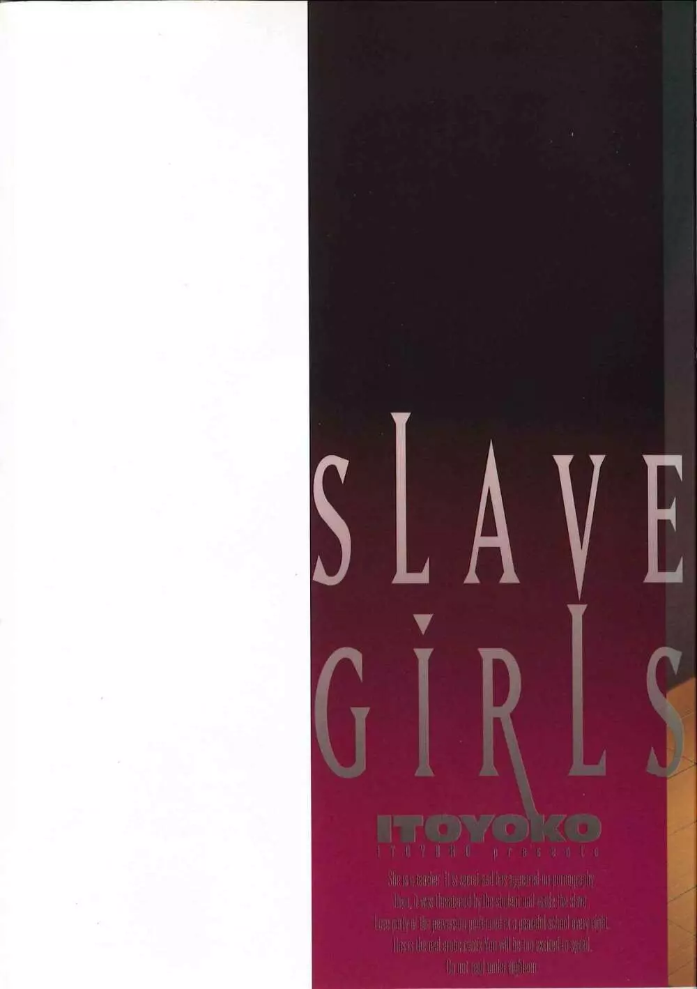 SLAVE GIRLS Page.3