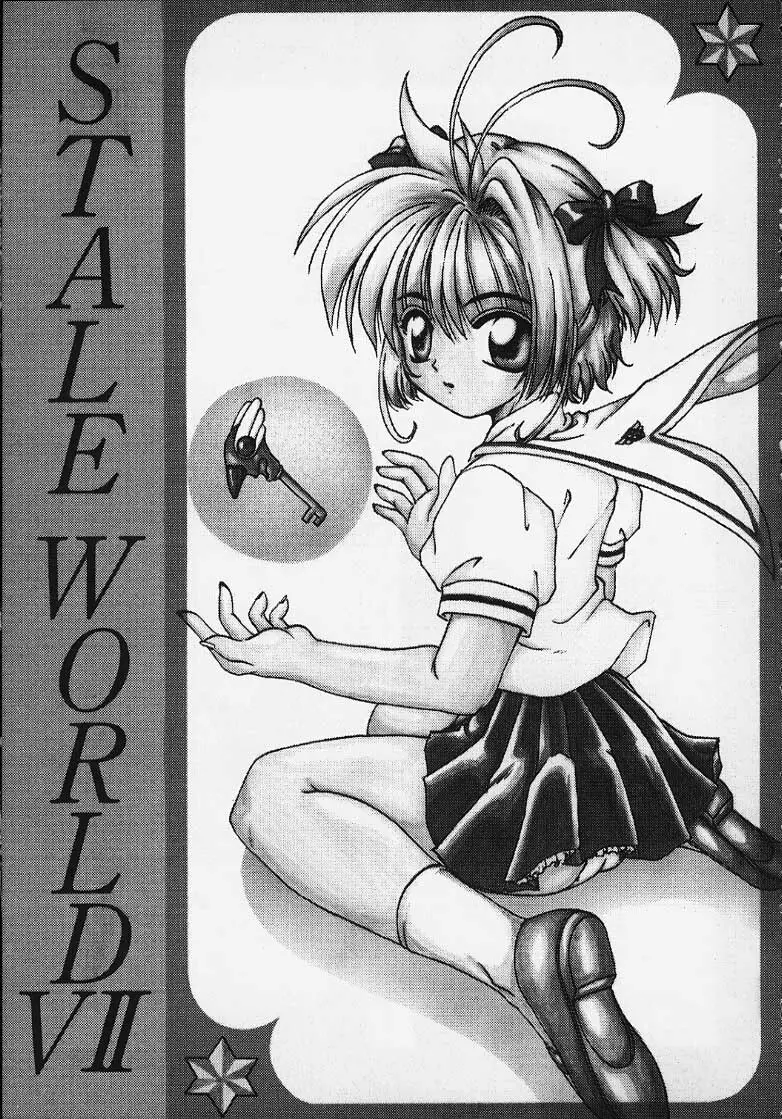 (Rabbit Company) Stale World 7-8 Remix 1-2 (Card Captor Sakura) Page.2