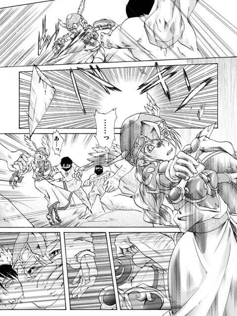 戦乙女捕縛 Page.3