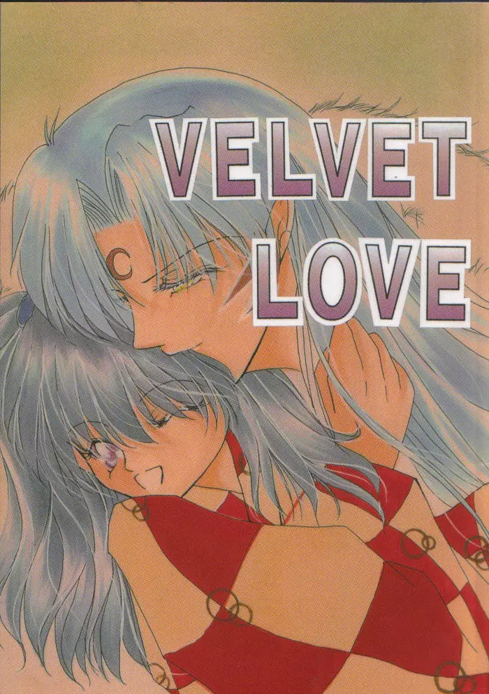 Velvet Love Page.1