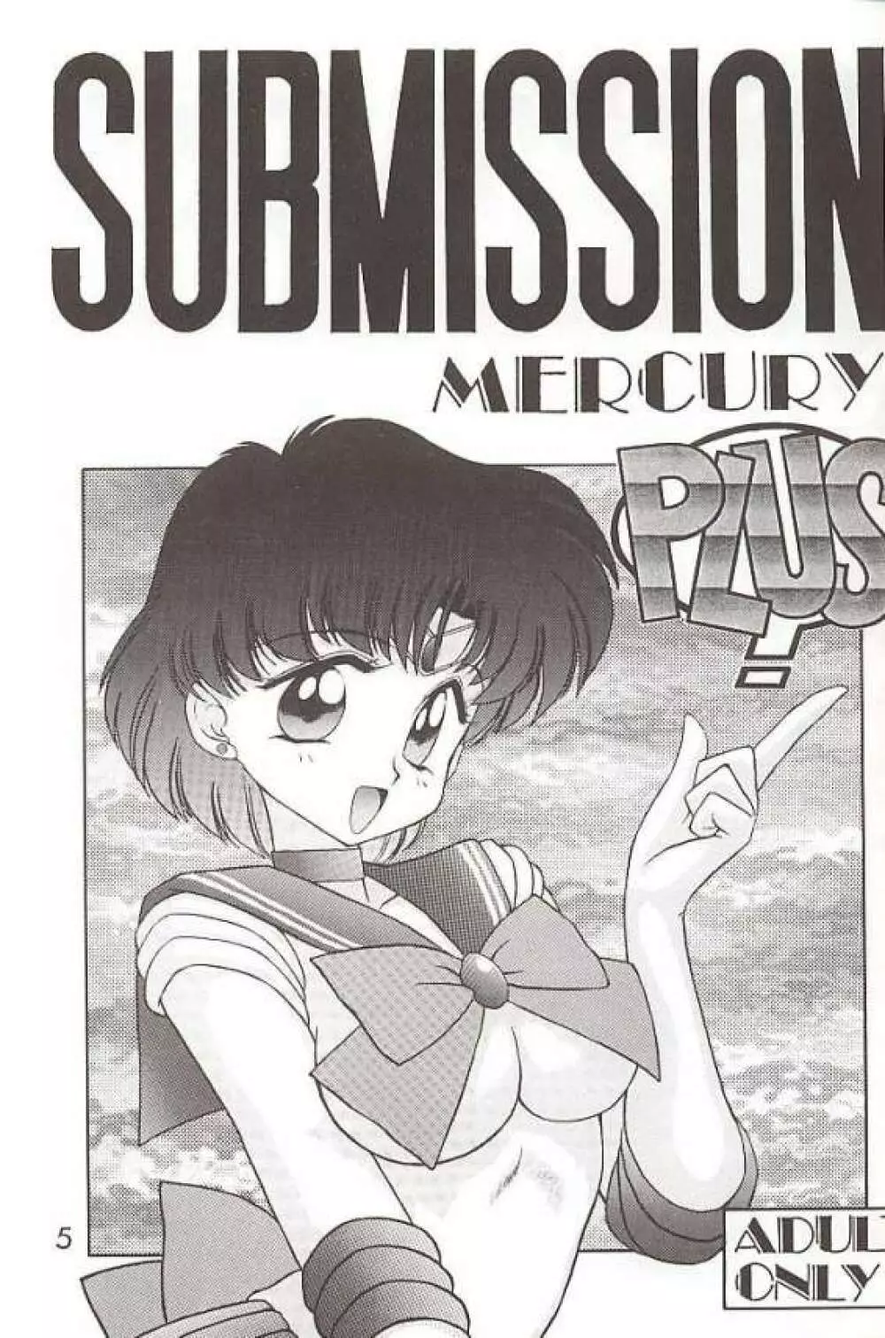 Submission Mercury Plus Page.1