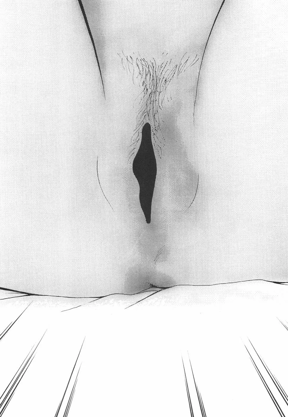 辱めの時間 Page.91